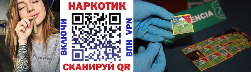 Магазины продажи наркотиков Тайшет КОКАИН  Каннабис  A-PVP  ГАШИШ  МЕФ 