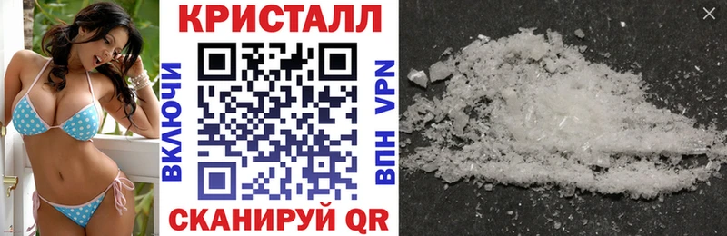 АМФ 98%  Тайшет 