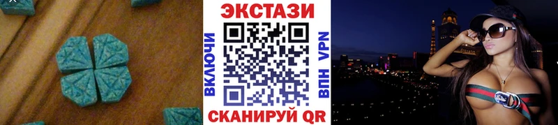 Экстази louis Vuitton купить наркотик Тайшет