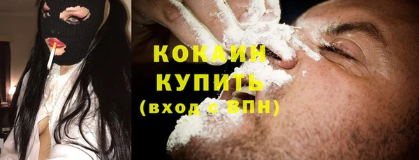 круглые Алексин