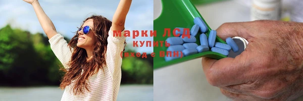 гашиш Алексеевка