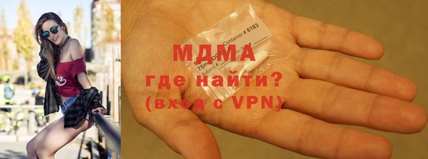 ECSTASY Алзамай