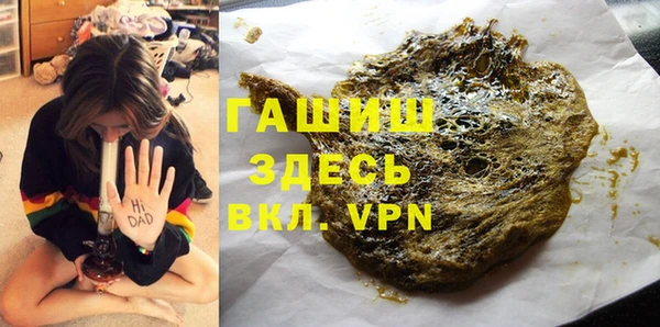 дмт Аркадак