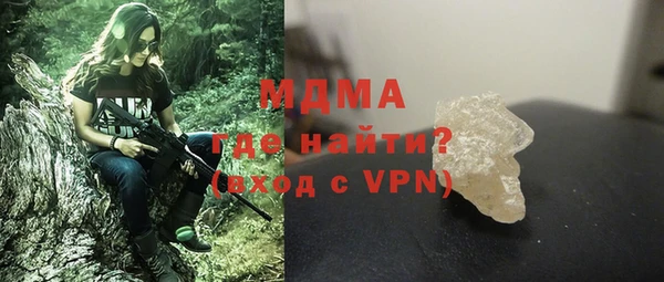 круглые Алексин