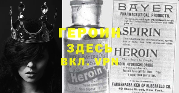 ECSTASY Алзамай