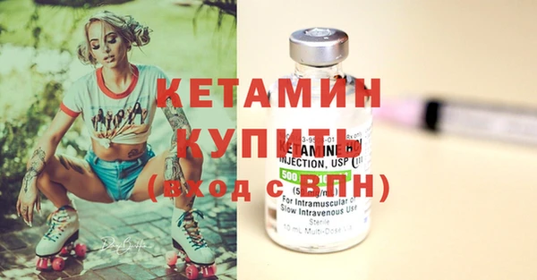 дмт Аркадак