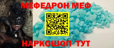 амфетамин Кохма
