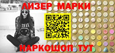 стафф Изобильный