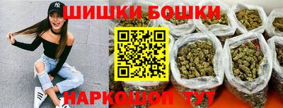 стаф Ирбит