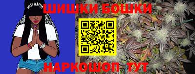 стафф Изобильный