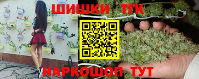 стаф Ирбит