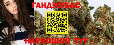 стафф Изобильный