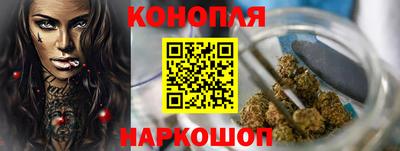 стаф Ирбит