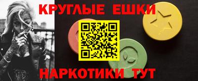 стаф Ирбит