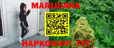 меф Ипатово