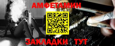 стаф Ирбит