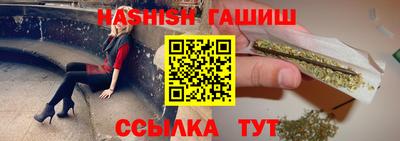 стаф Ирбит