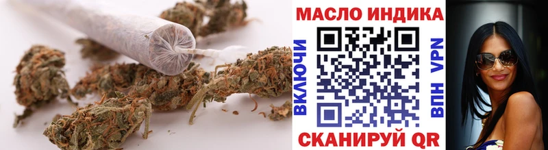 Дистиллят ТГК Wax  Тайшет 